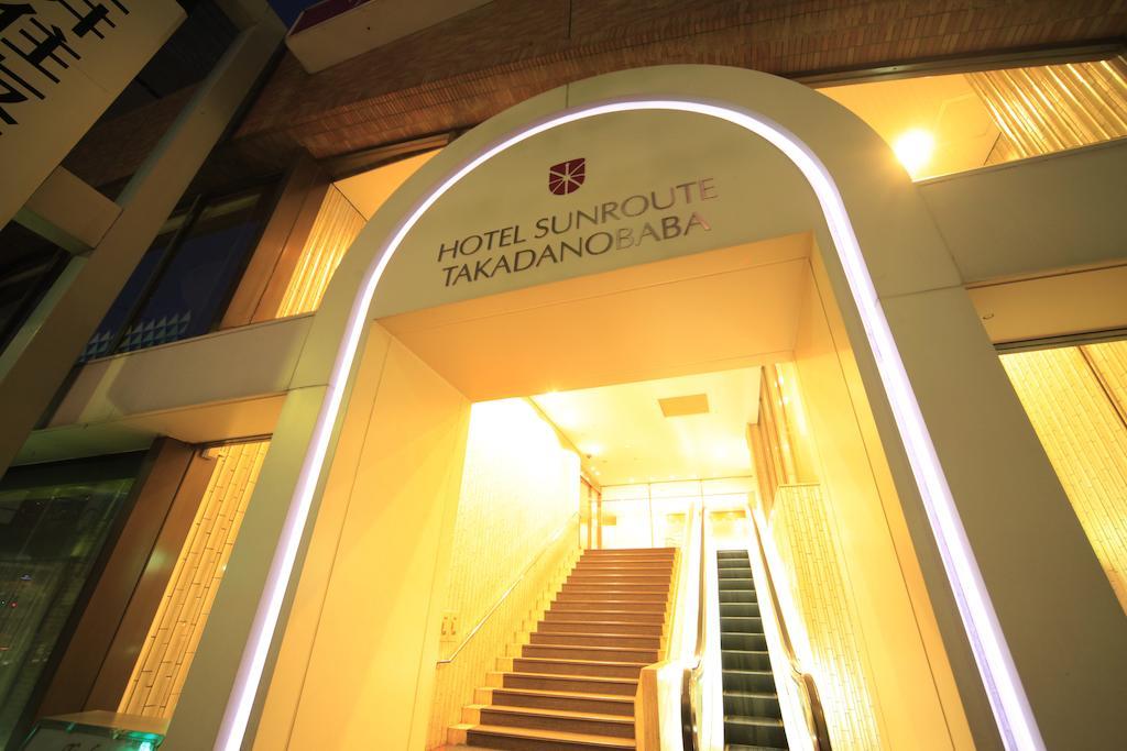 Hotel Sunroute Takadanobaba Präfektur Tokio Exterior foto