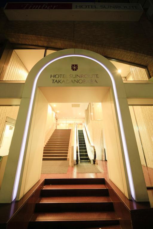 Hotel Sunroute Takadanobaba Präfektur Tokio Exterior foto