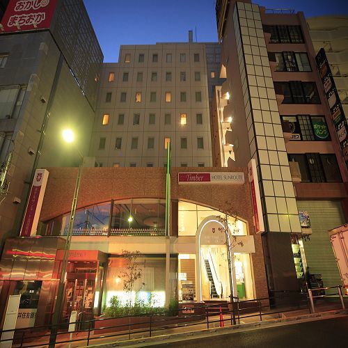 Hotel Sunroute Takadanobaba Präfektur Tokio Exterior foto