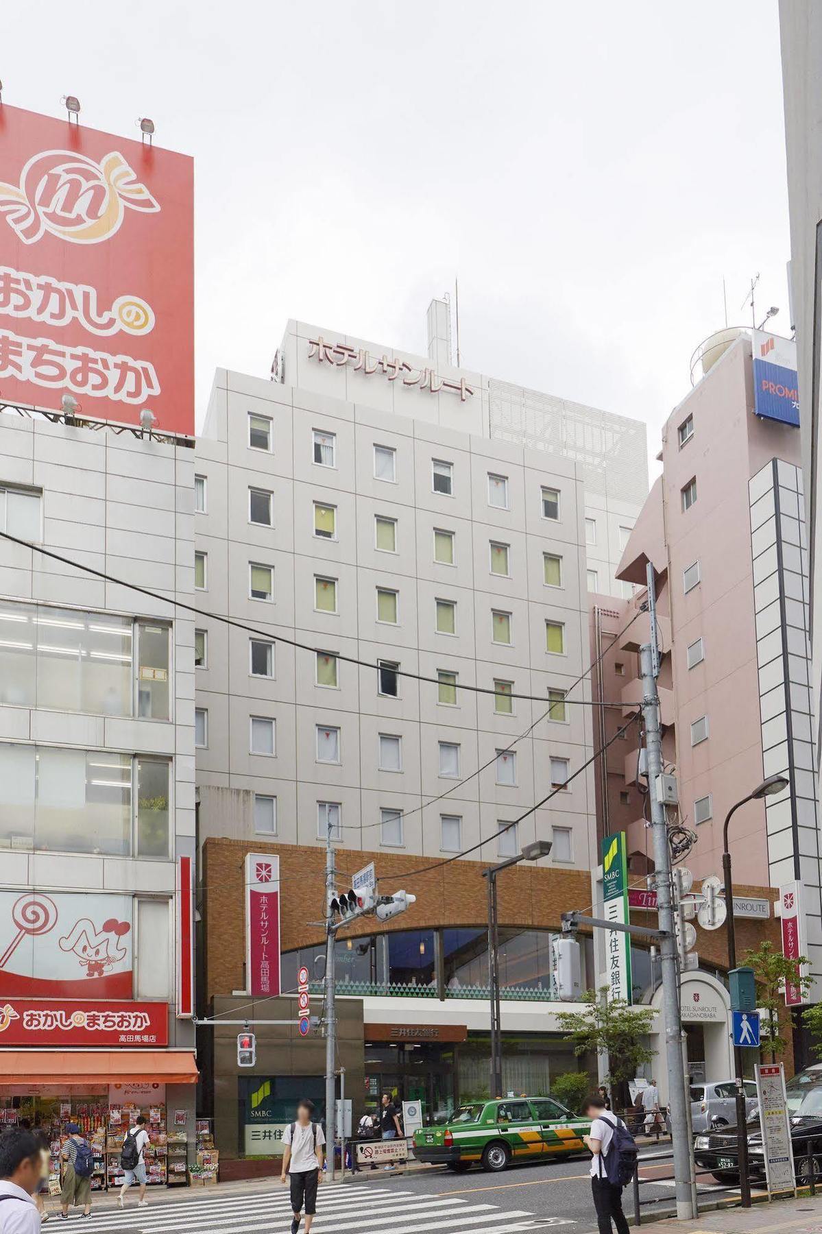 Hotel Sunroute Takadanobaba Präfektur Tokio Exterior foto