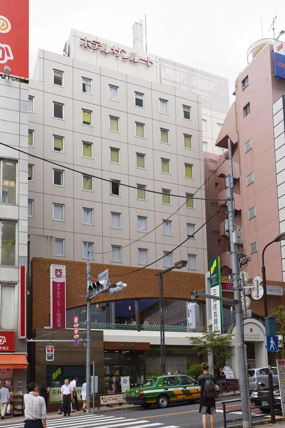 Hotel Sunroute Takadanobaba Präfektur Tokio Exterior foto